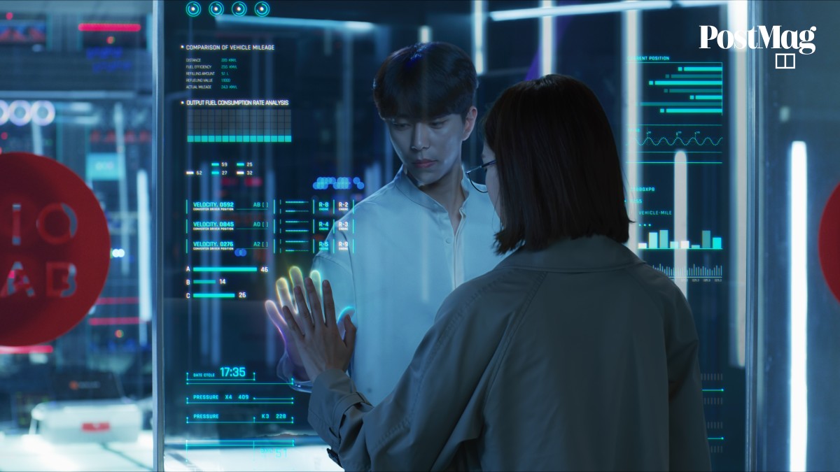 What a view | in new netflix k-drama, love isn’t all you need