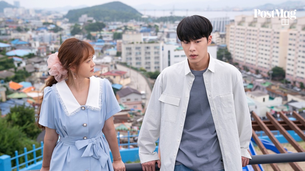 What a view | Netflix K-drama Do Do Sol Sol La La Sol: a riches-to-rags ...