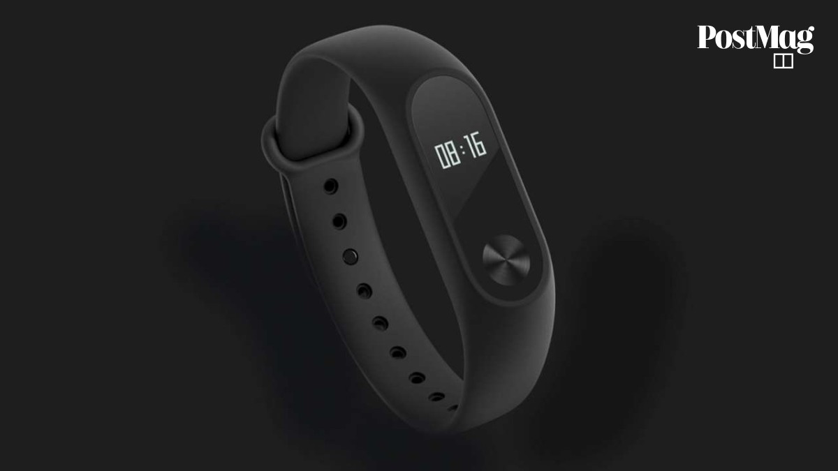 Review Mi Band 2 from Xiaomi fitness tracking features on a band with an OLED display South China Morning Post