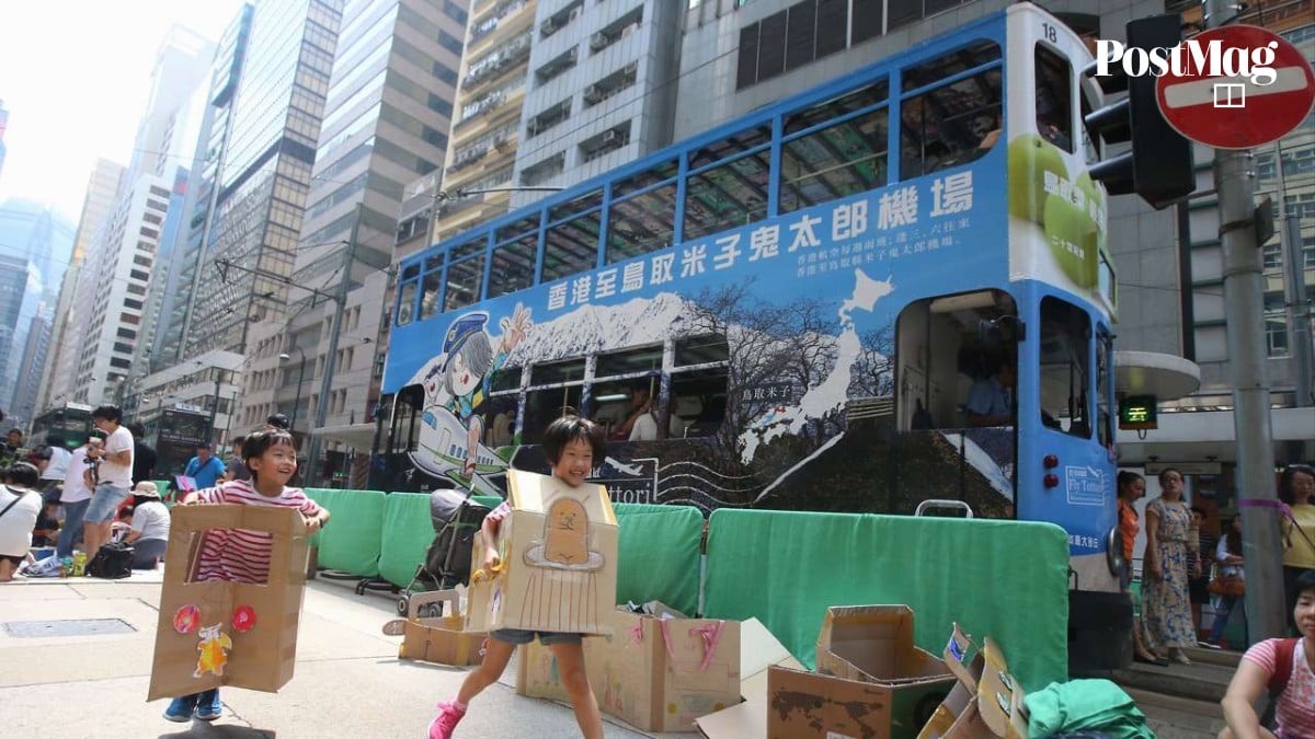 Manulife narrows gap with HSBC in race for leading share of Mandatory  Provident Fund | South China Morning Post