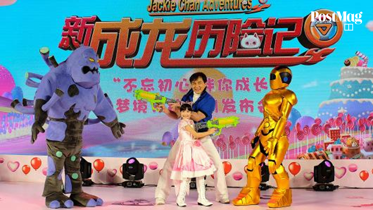Deco chan Jackie Chan's empire gets even bigger with new 3-D cartoon | South