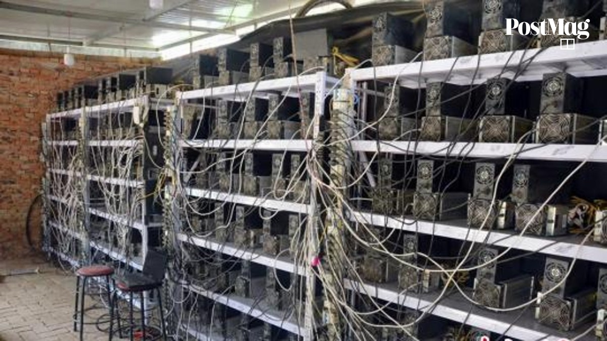 Four accused of stealing power from Chinese oil company to generate  bitcoins | South China Morning Post