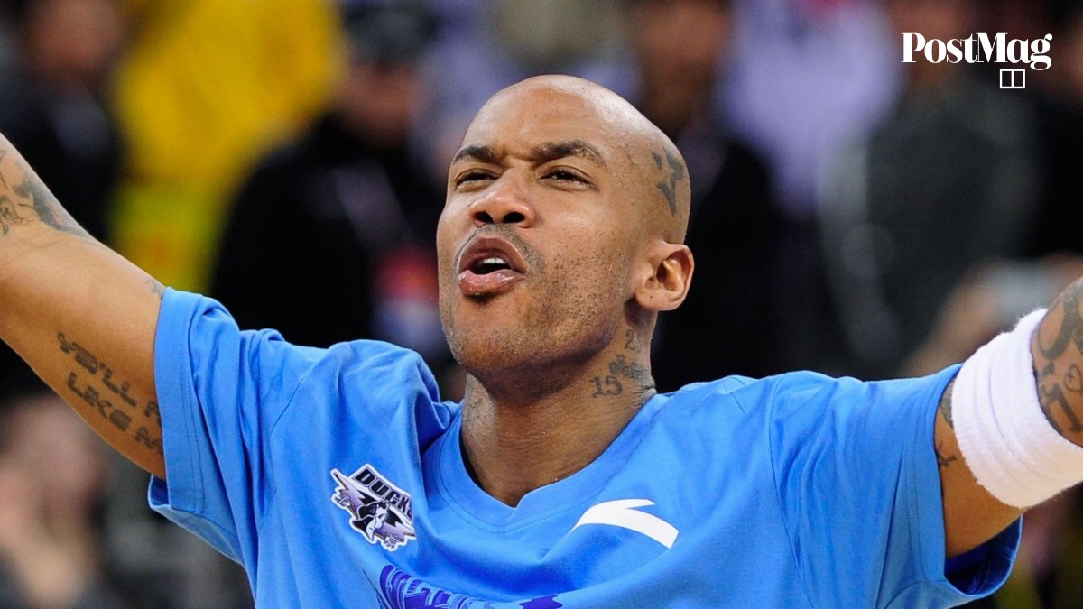 It's the basketball hall of fame not the NBA hall of fame ...