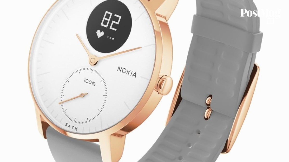Nokia steel activity tracker hot sale