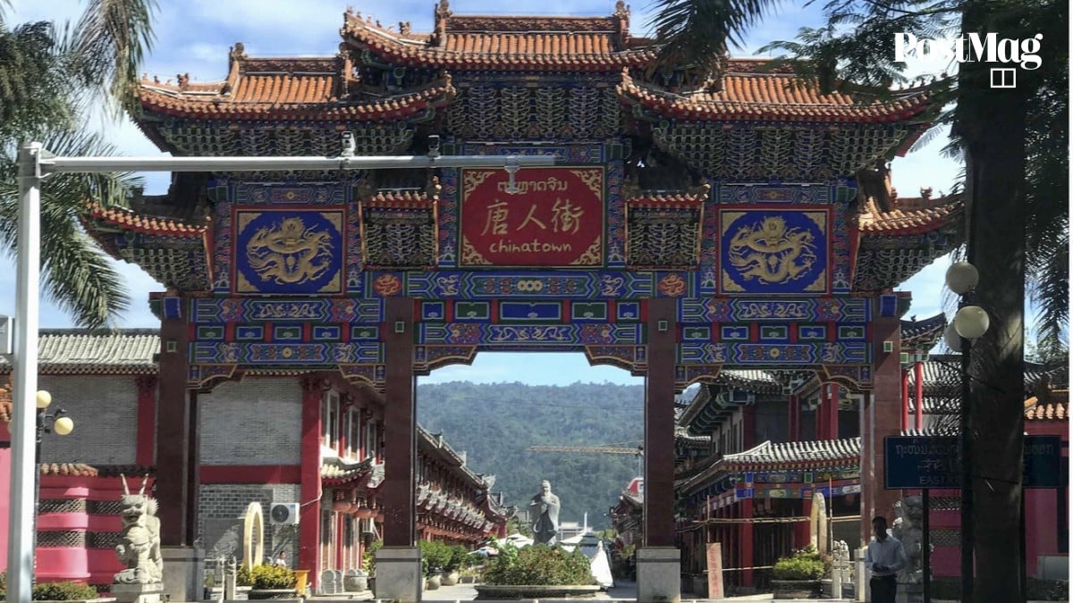 Hunt for Hong Kong company linked to wildlife and drug trafficking