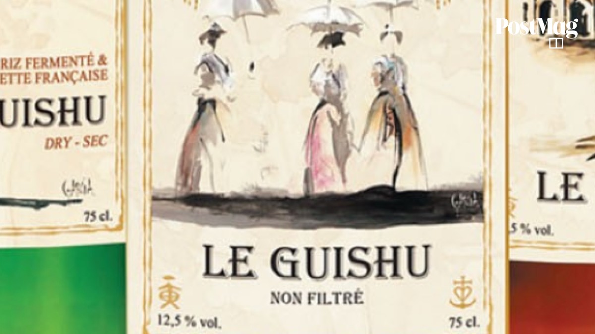 How a Bordeaux winemaker adds a French twist to rice wine, even ...
