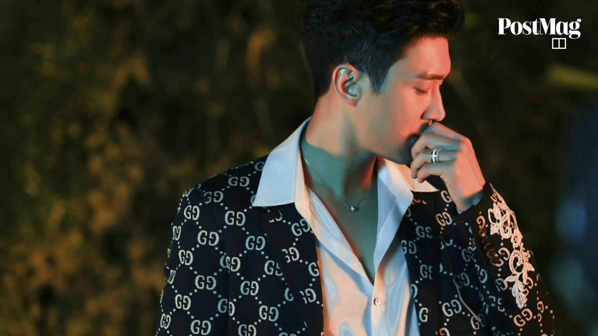 Super Junior glitter in Boucheron jewellery in new music video 'One More  Time' | South China Morning Post
