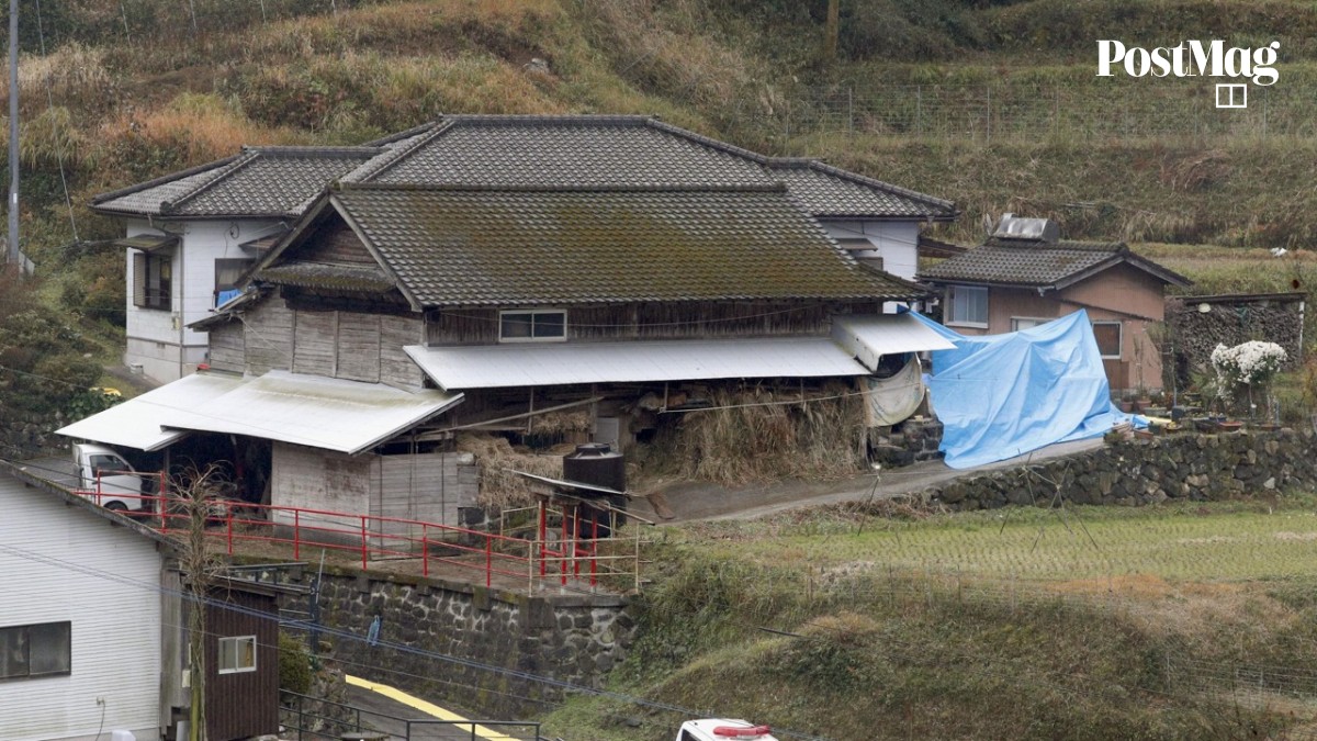 一家心中 - Dead Section ('85 JAP) 一家心中 – Dead Section – Flexi-disc (7