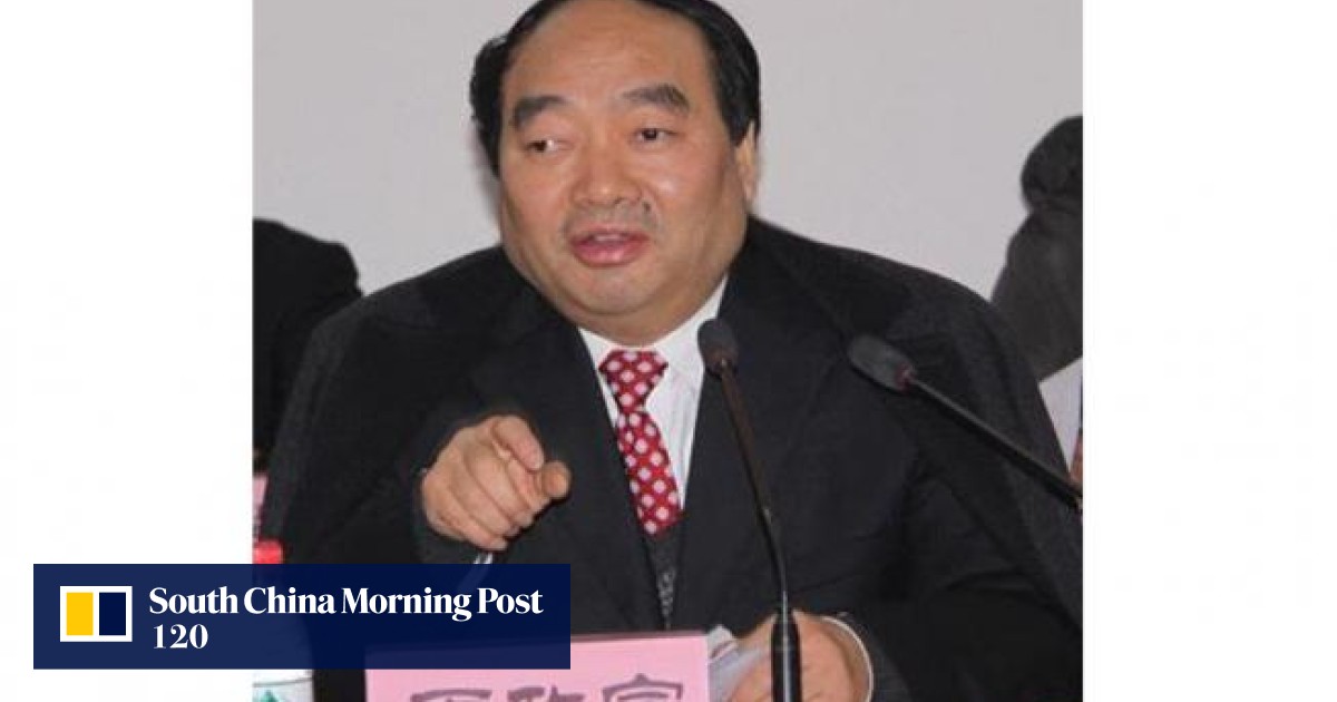 Chongqing Official Wu Hong Latest To Become Embroiled In Sex Scandal 6411