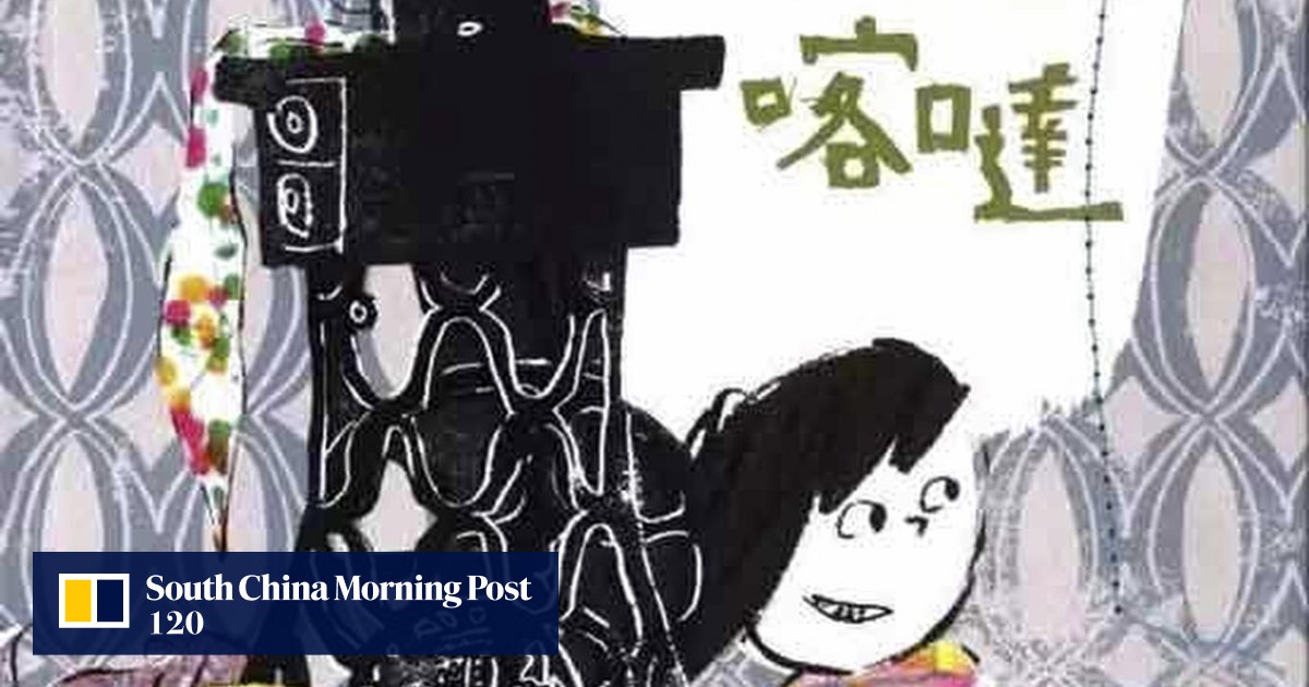 How highquality picture books can encourage kids to read more South China Morning Post