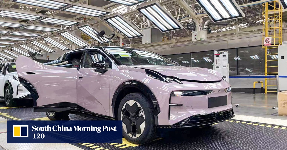 Chinese EV maker Zeekr hastens US IPO: unit of Geely Auto seeks to expand product line to battle Tesla, domestic rivals
