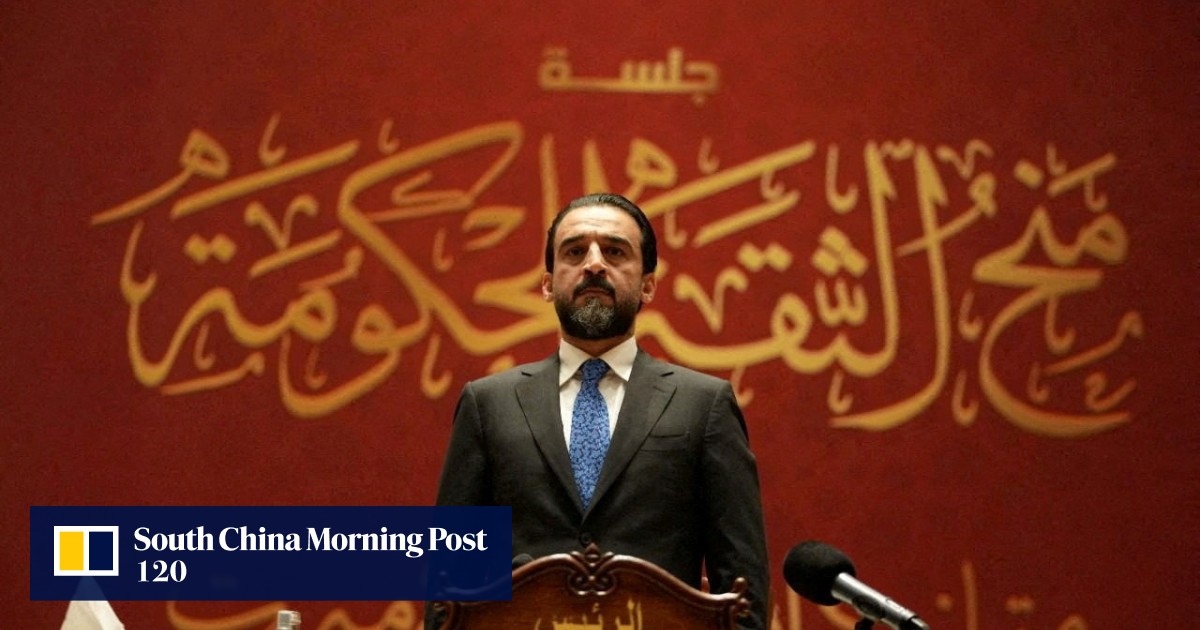 Iraq’s top court dismisses powerful parliament speaker Mohammed Halbousi