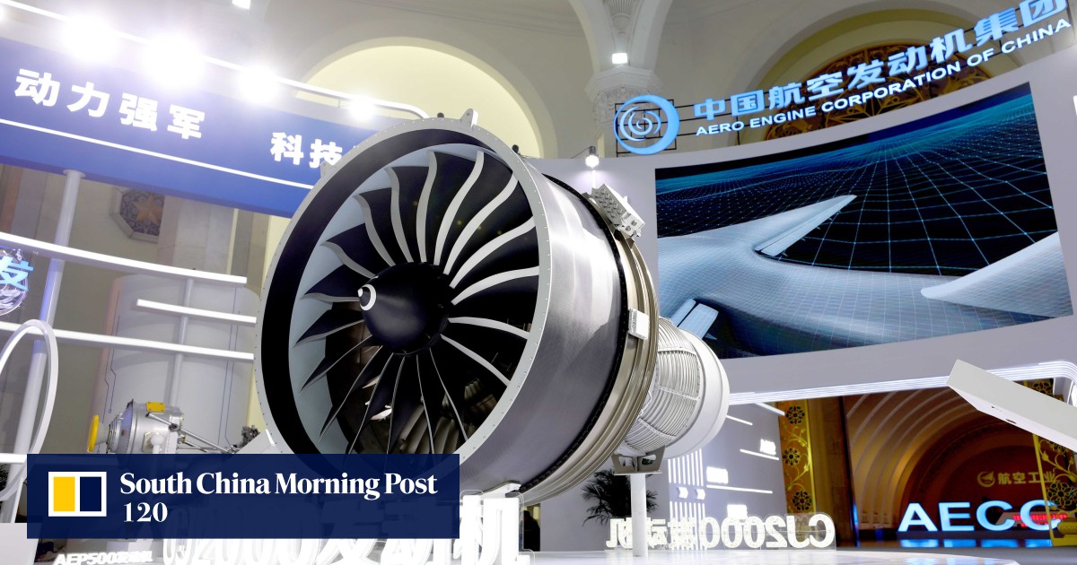 上海航展闭幕后，中国制造的发动机重新焕发活力