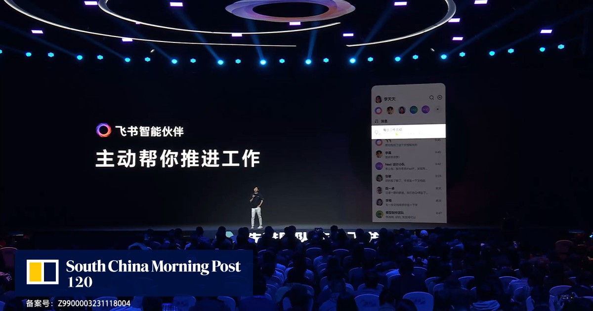 ByteDance adds AI assistant to office tool Feishu, joining rivals Tencent and Alibaba in workplace chatbot race