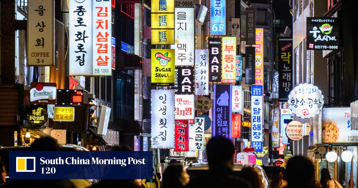 South Korea to begin digital currency pilot in late 2024 with 100,000 citizens joining experiment