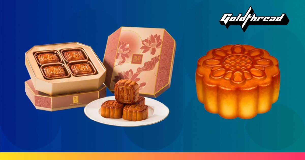 Mid-autumn Festival Eating Moon Cake Emoji PNG Images | PSD Free Download -  Pikbest