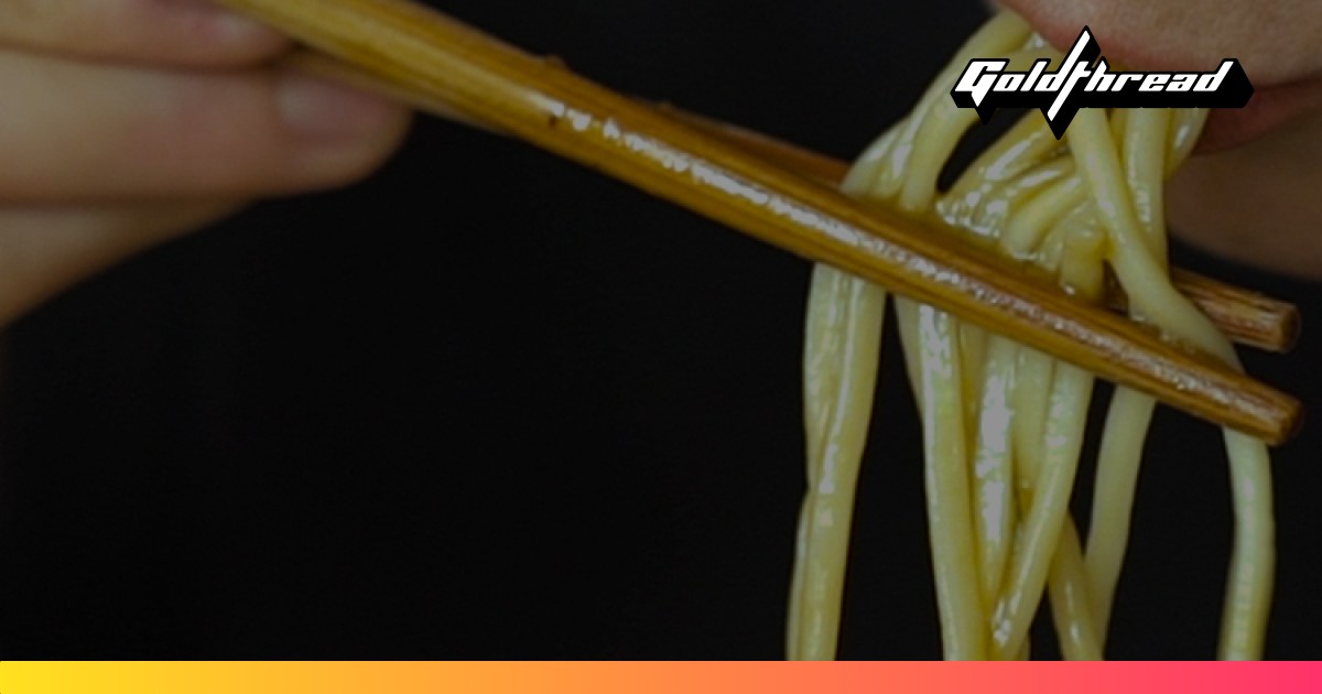 The special 'gold' Chinese noodle that's thin as a thread