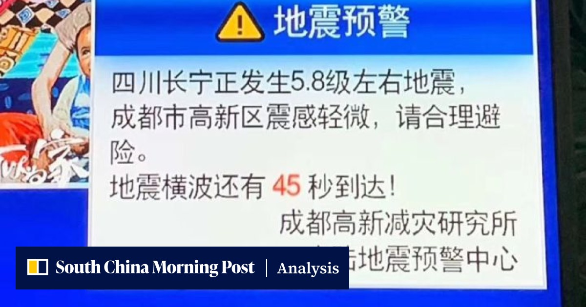 渤海海域历史上发生过地震诱发海啸吗