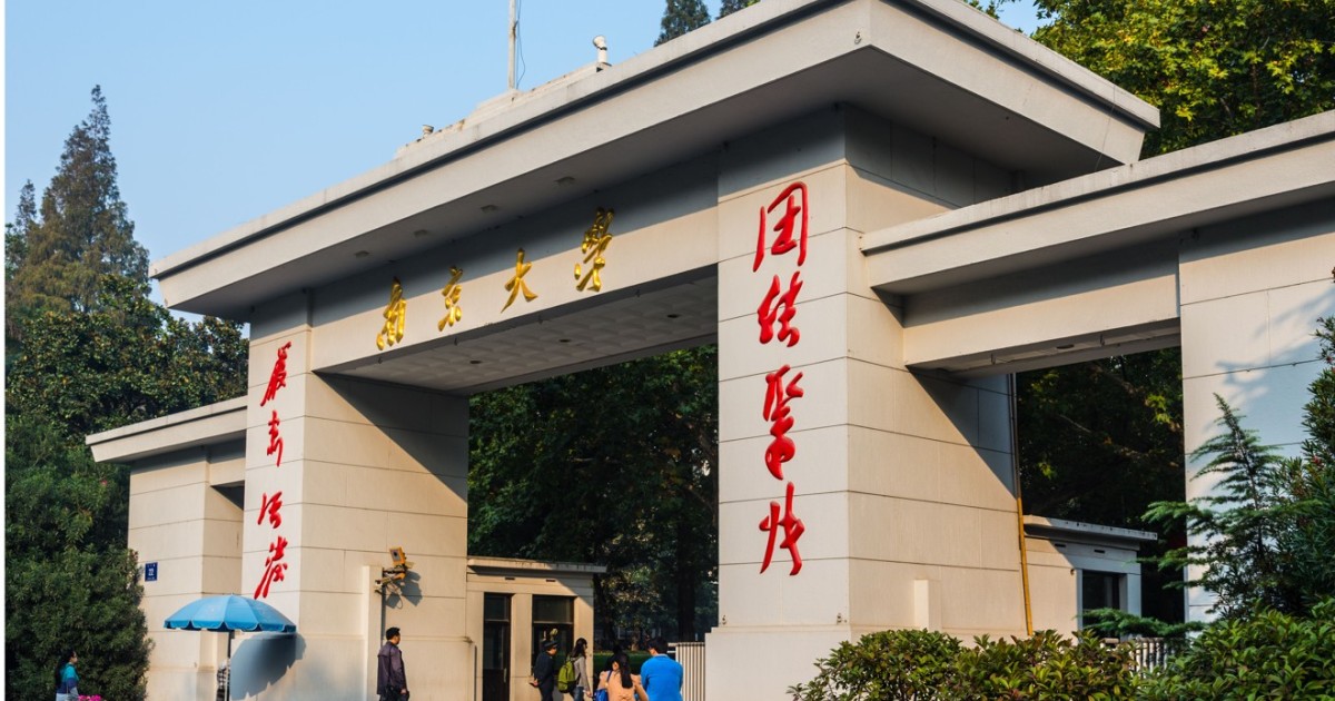 Sex and education in Nanjing