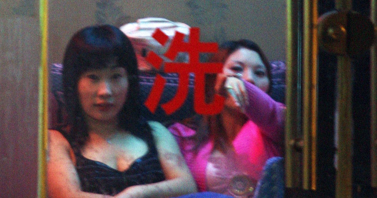 Qingdao how is sex in Qingdao City