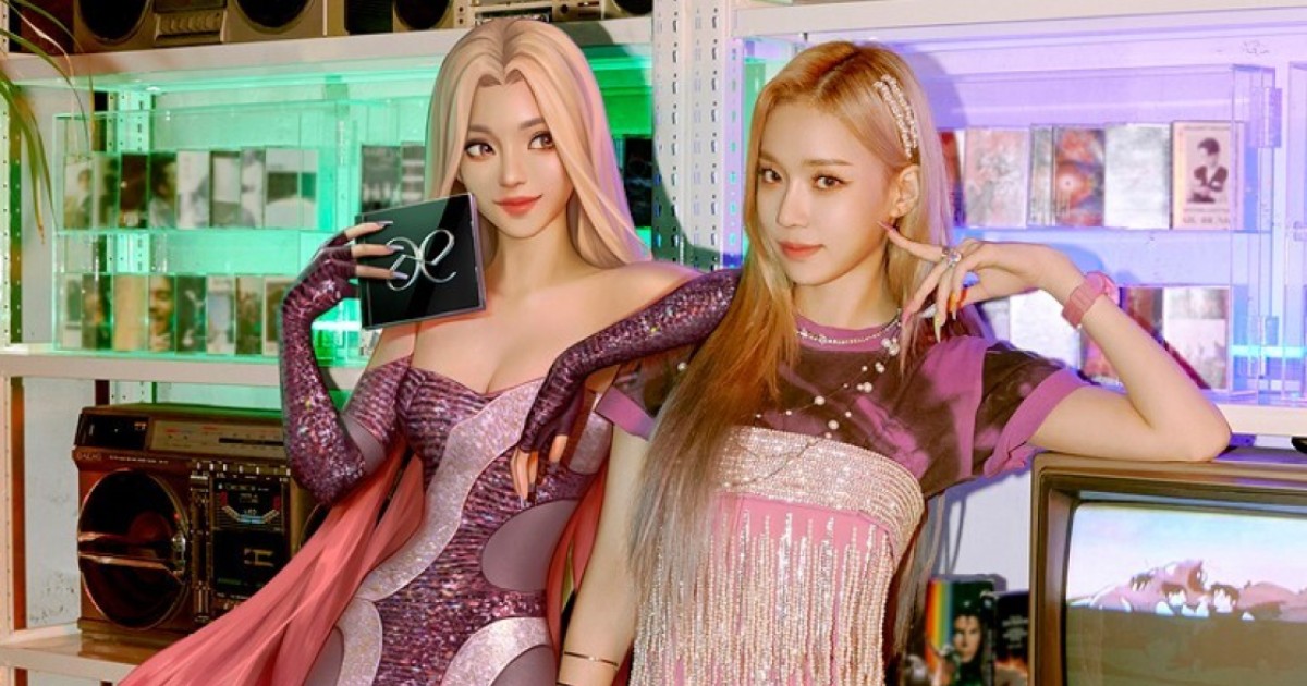 Download Aespa Member Profile Png Aespa Group The department of homeland security in the usa recommends using it to protect top secret. aespa group