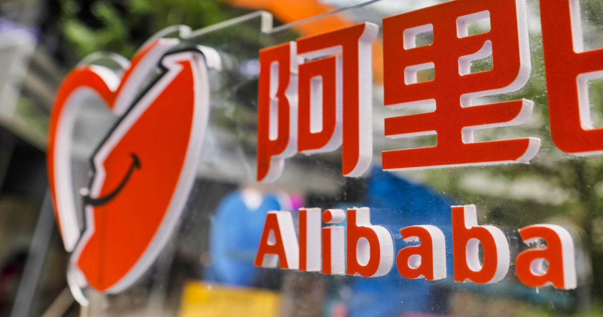 Alibaba 66