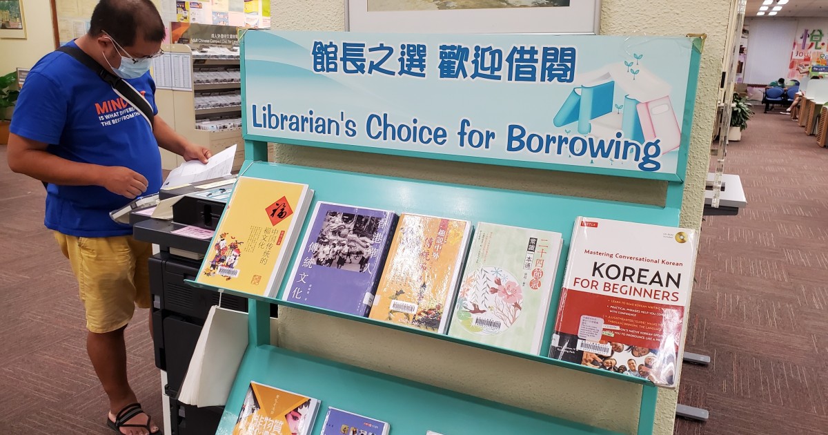 hong kong librarian suspended after books by jailed apple daily founder jimmy lai put on recommended reading shelf south china morning post