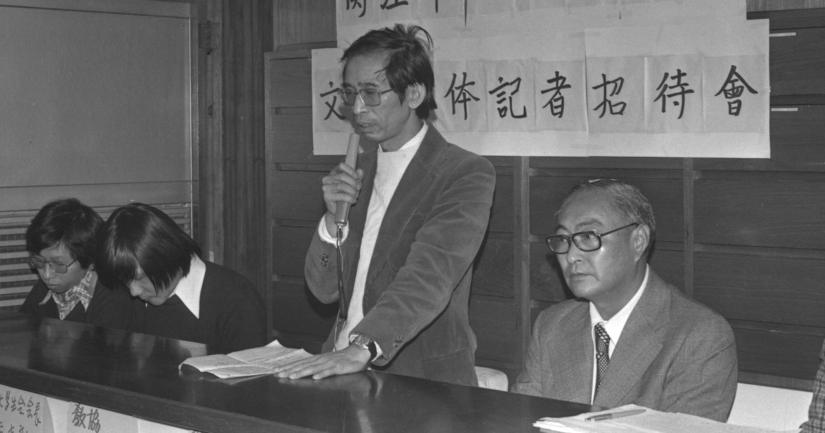 Teachers Union Self Destructs By Turning Radical South China Morning Post