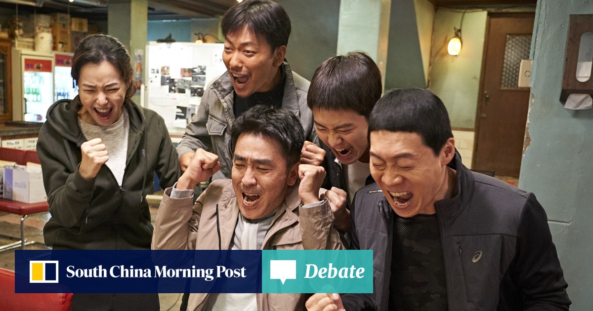 Extreme Job film review: Korean fried chicken meets drug bust – it's  finger-licking fun | South China Morning Post