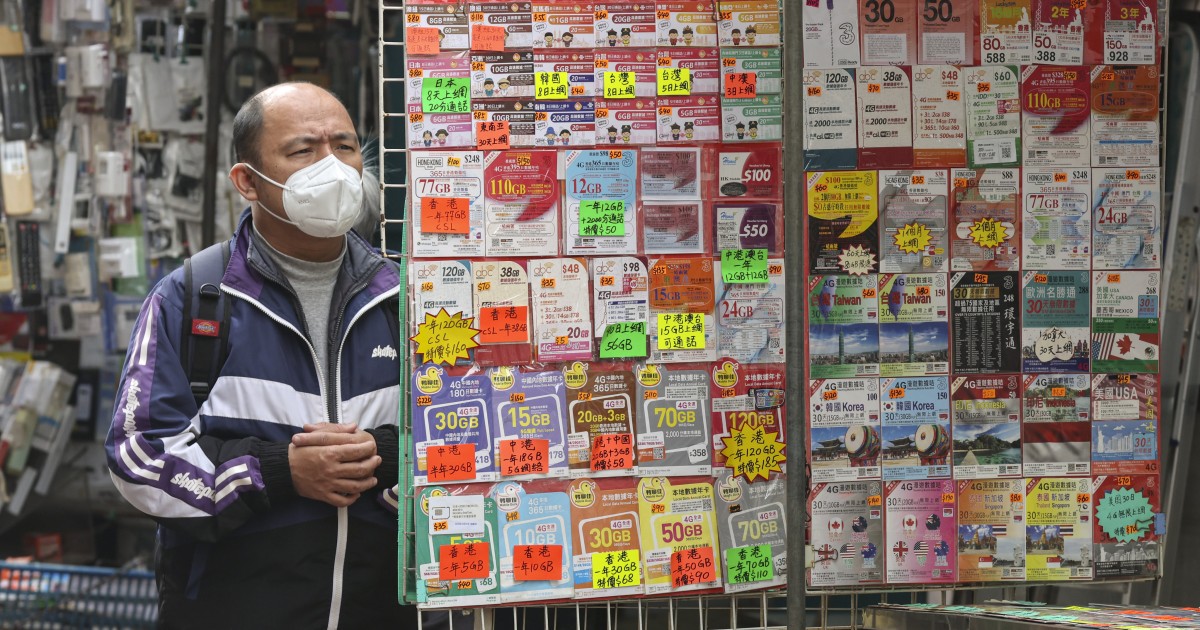 Why is Hong Kong requiring real-name registration for mobile SIM cards? - Vimarsana News