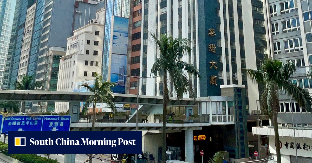 Chinachem Group launches flexible workspace in partnership with the Hive to meet increased demand for flexibility in the workplace - Vimarsana News