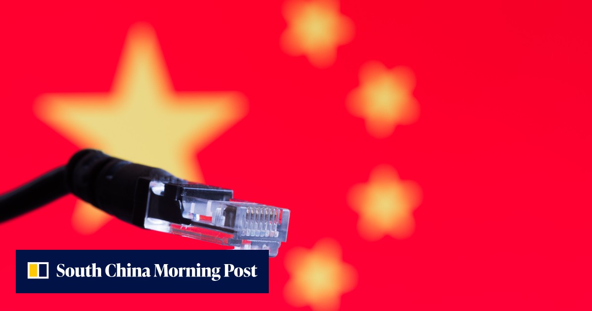China must clarify 'uncertainty' over data security laws, allow more cross-border transfers - Vimarsana News