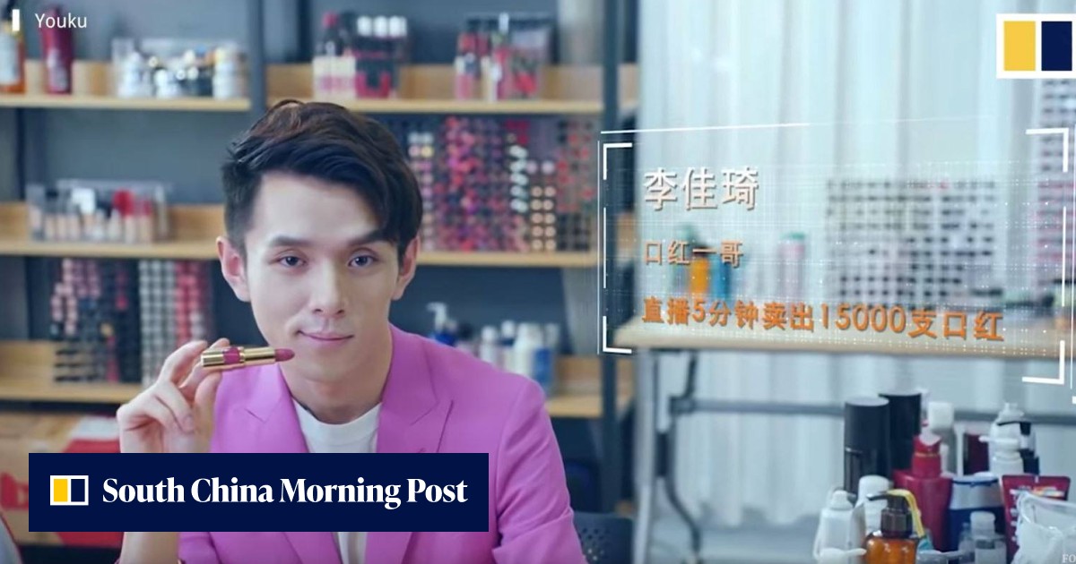 Consumer rights group calls out live-streamers and platforms like Taobao and JD.com for violating product rules - Vimarsana News