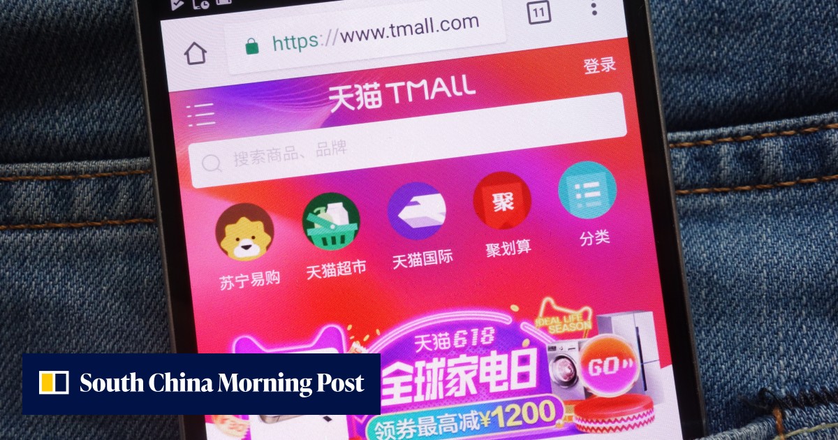 Alibaba said to launch direct online retail model to complement Taobao, Tmall platforms amid increased competition, weak consumer spending - Vimarsana News