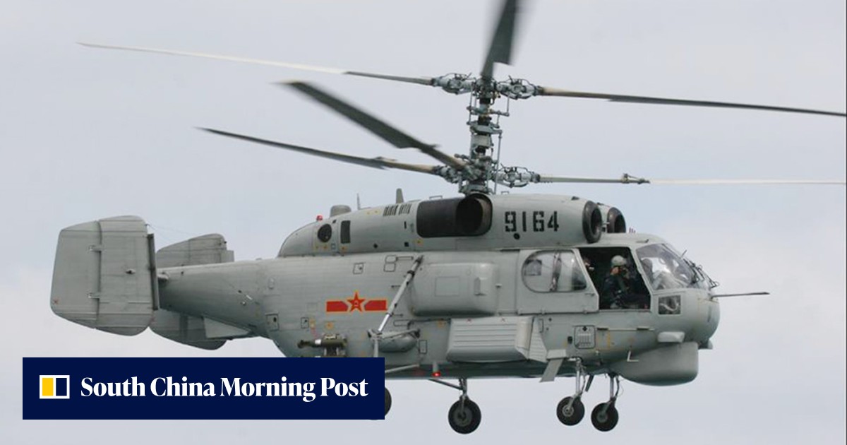 Taiwan: PLA anti-submarine helicopter spotted entering island's air defence zone for first time - Vimarsana News