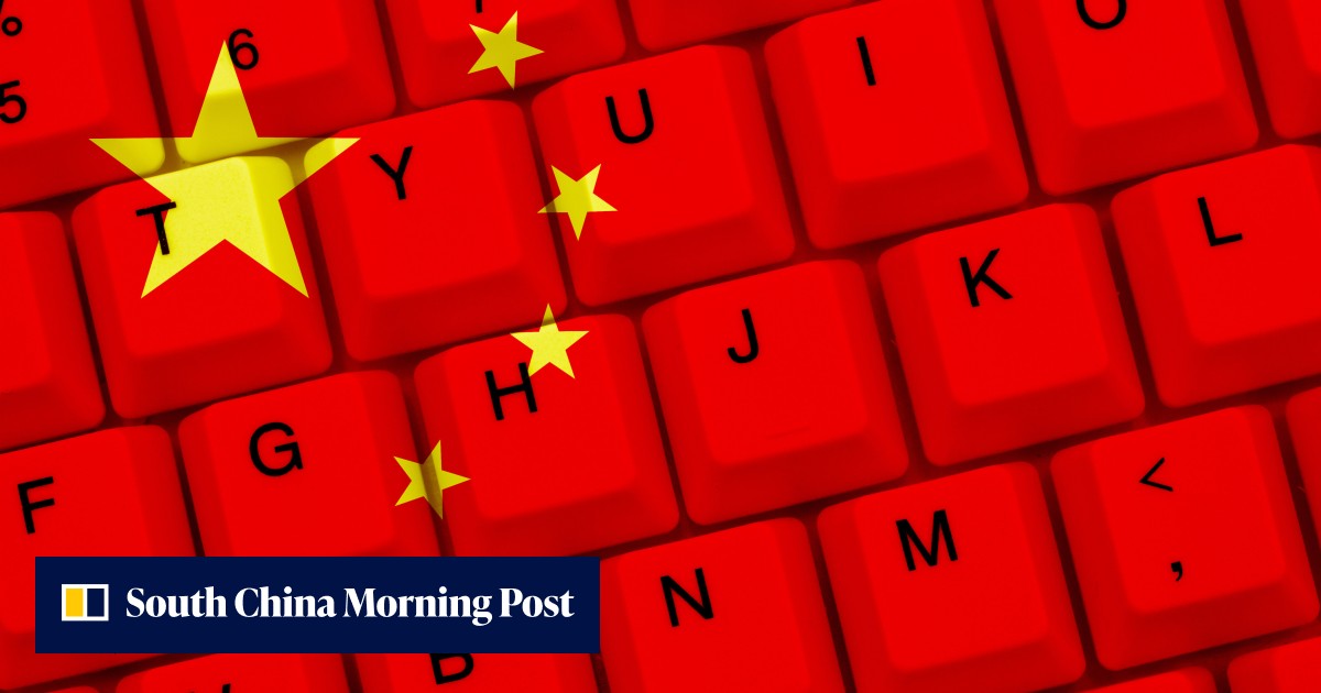 Chinese social media to display user locations based on IP address, including platforms from ByteDance and Zhihu - Vimarsana News