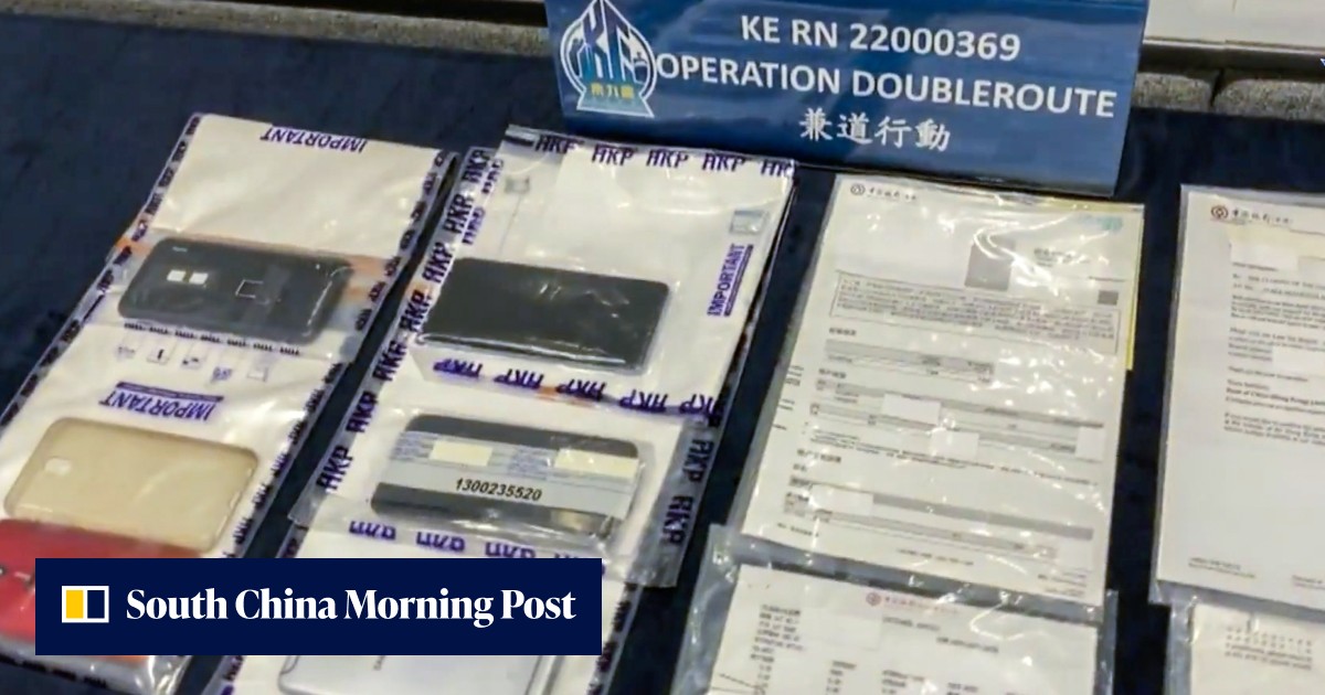 Hong Kong police arrest 7 after dozens of victims are cheated in scams involving bogus low-interest loans - Vimarsana News