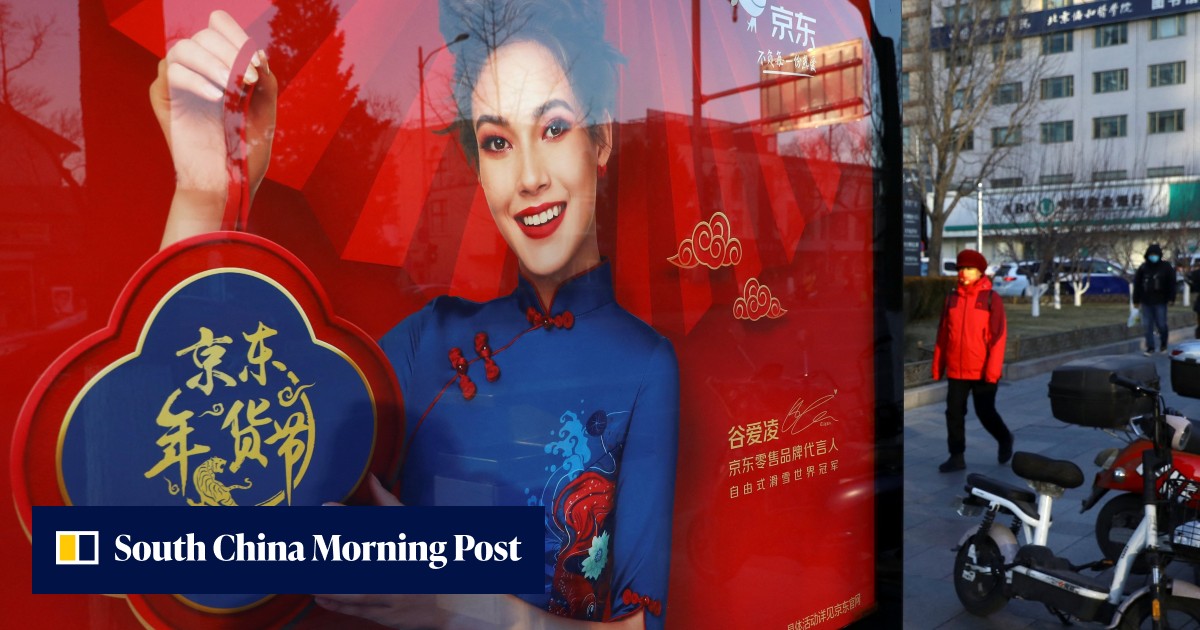 Accounting war: SEC ratchets up US-China dispute by adding JD.com, Pinduoduo and 80 Chinese stocks to list liable under auditing oversight law - Vimarsana News