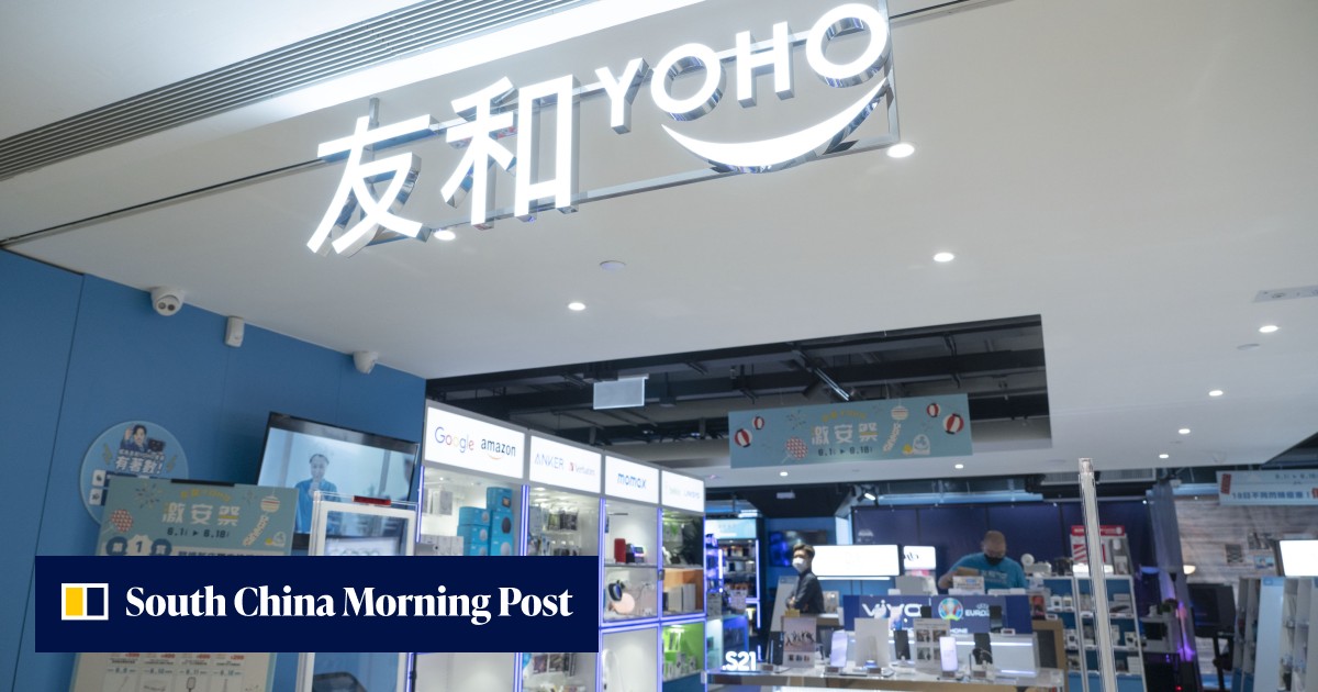 Yoho seeks up to US$300 million in IPO, as Hong Kong e-commerce start-up eyes China expansion via JD.com, Tmall - Vimarsana News