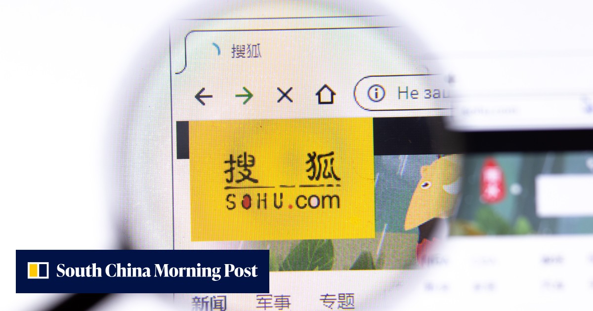 Chinese internet firm Sohu's employees duped by email scam that promised 'allowances' to those who provide their banking data - Vimarsana News