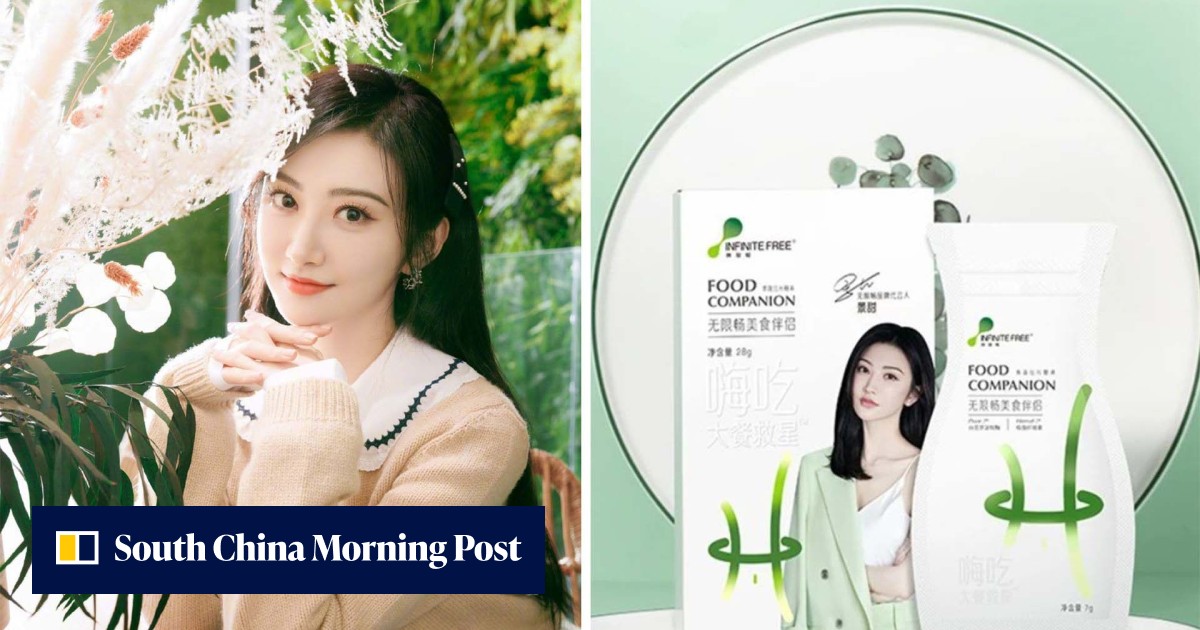 Showbiz crackdown: Chinese actress known for action films fined US$1.08 million for being shoddy product brand ambassador - Vimarsana News