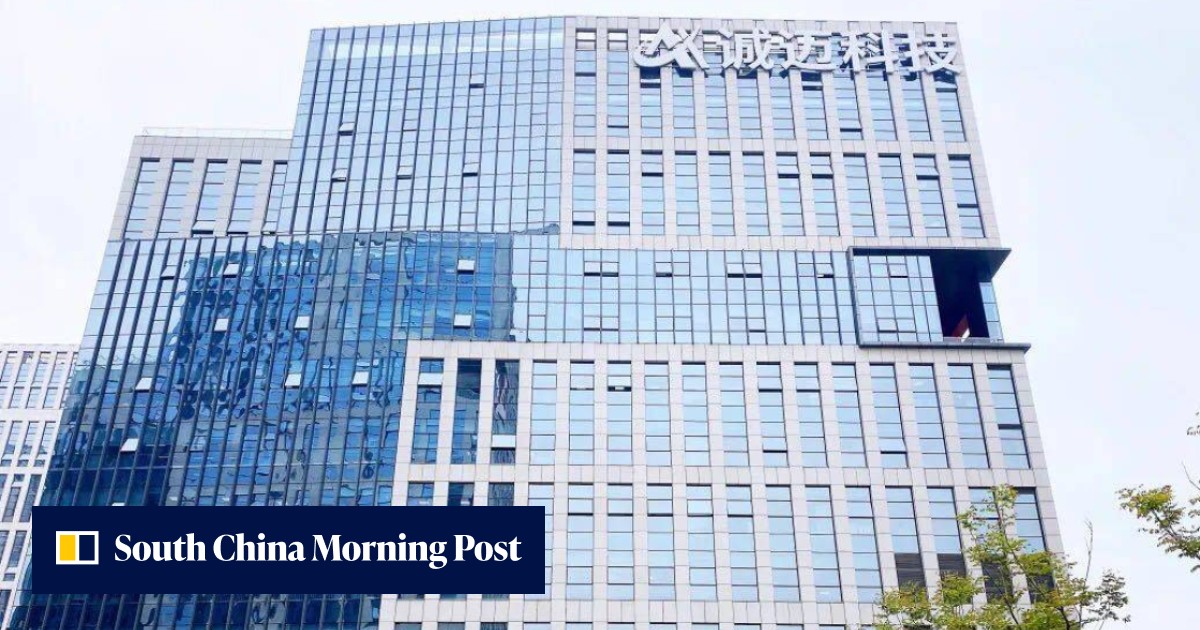 China's answer to open-source software giant Red Hat says its boss was taken away for disciplinary investigation - Vimarsana News