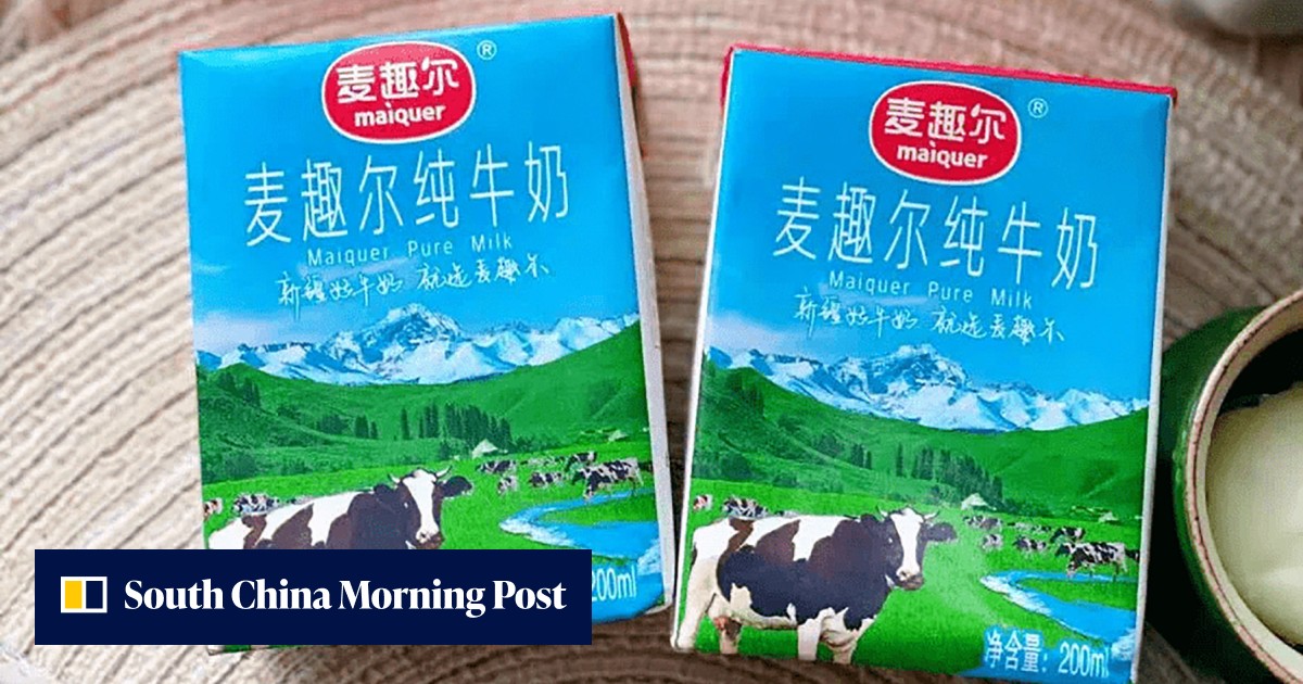 Chinese food firm Maiquer under investigation over milk additive - Vimarsana News