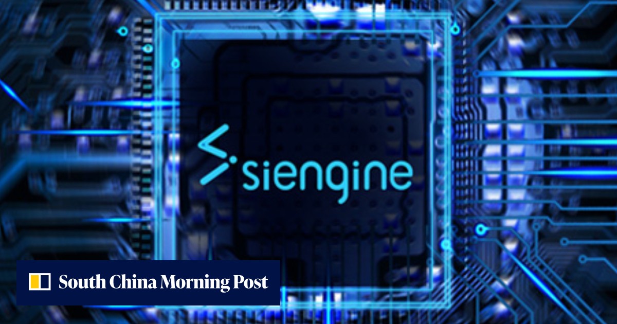 Chinese car chip start-up SiEngine raises US$148 million in new funding as private equity firms invest in semiconductors - Vimarsana News