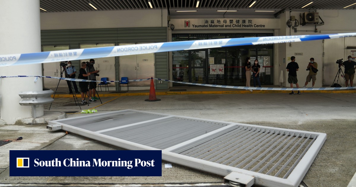 Hong Kong security guard dies after metal gate at maternal and child health centre collapses on her - Vimarsana News