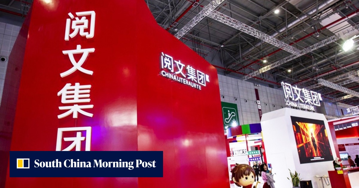 Tencent's China Literature ends Kindle-like e-reader service as Big Tech firms pull back on unprofitable businesses - Vimarsana News