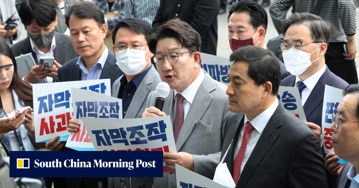 South Korea could investigate TV station for reporting on Yoon Suk-yeol's hot-mic gaffe - Vimarsana News