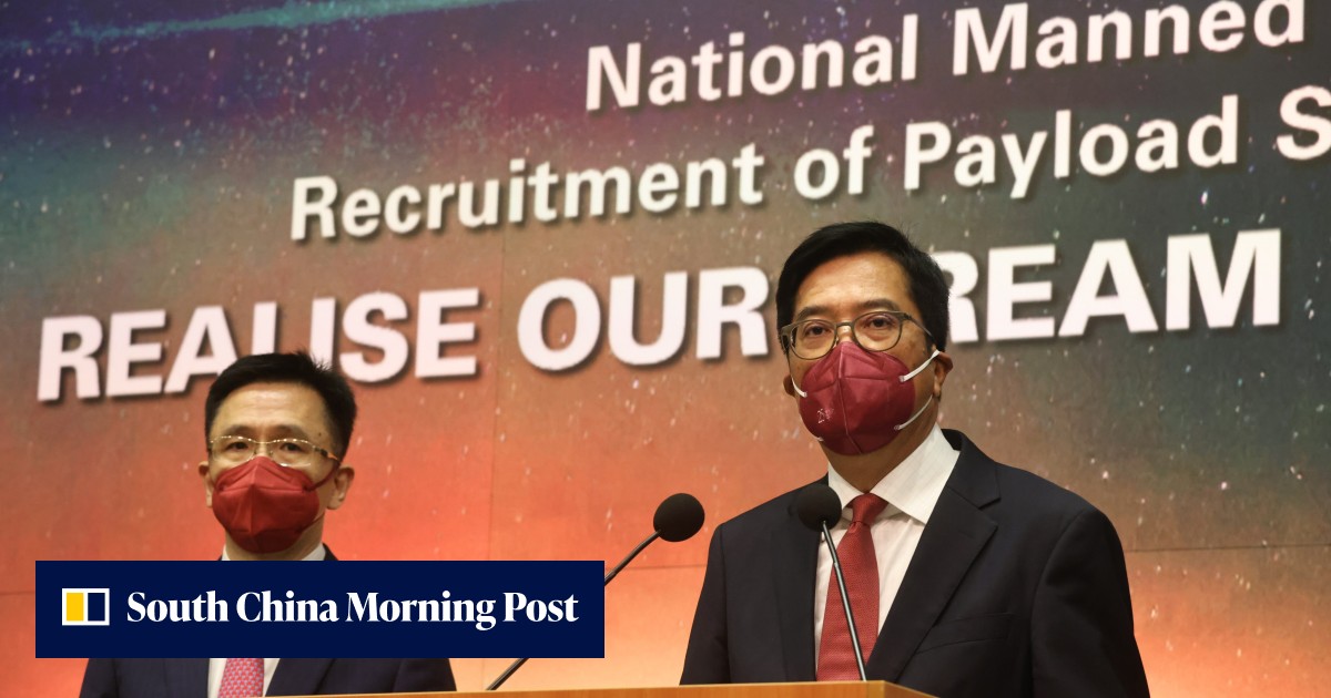 Wanted: aspiring Chinese astronauts from Hong Kong and Macau - Vimarsana News