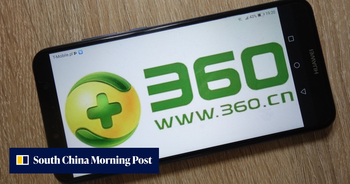 Chinese security firm Qihoo 360, which helped expose US cyberattacks, under review in Shanghai after big third-quarter loss - Vimarsana News