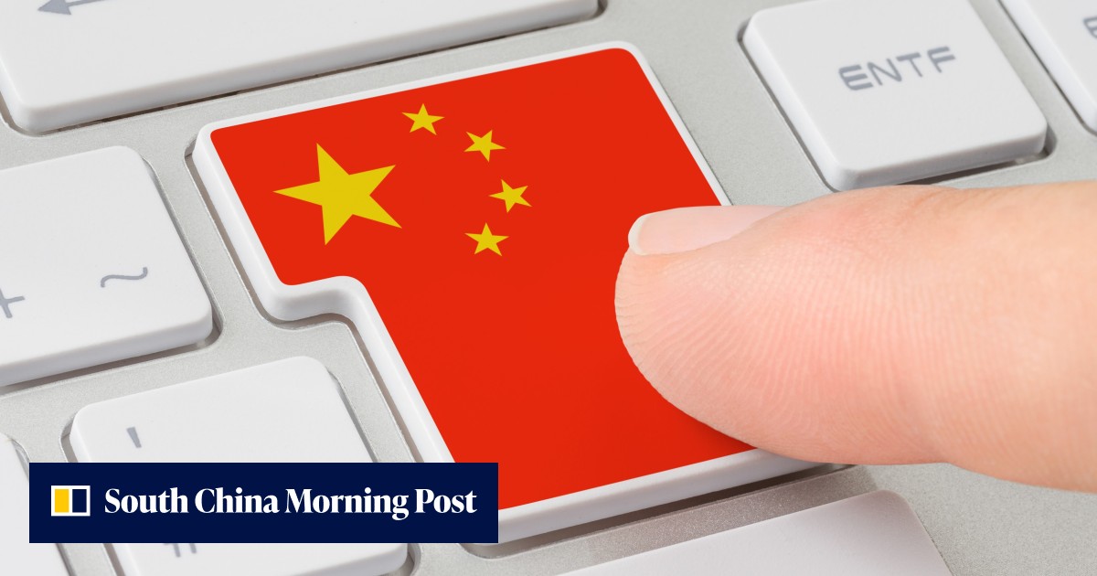 China's State Council reiterates policy support to bolster country's digital economy as tech war with US intensifies - Vimarsana News